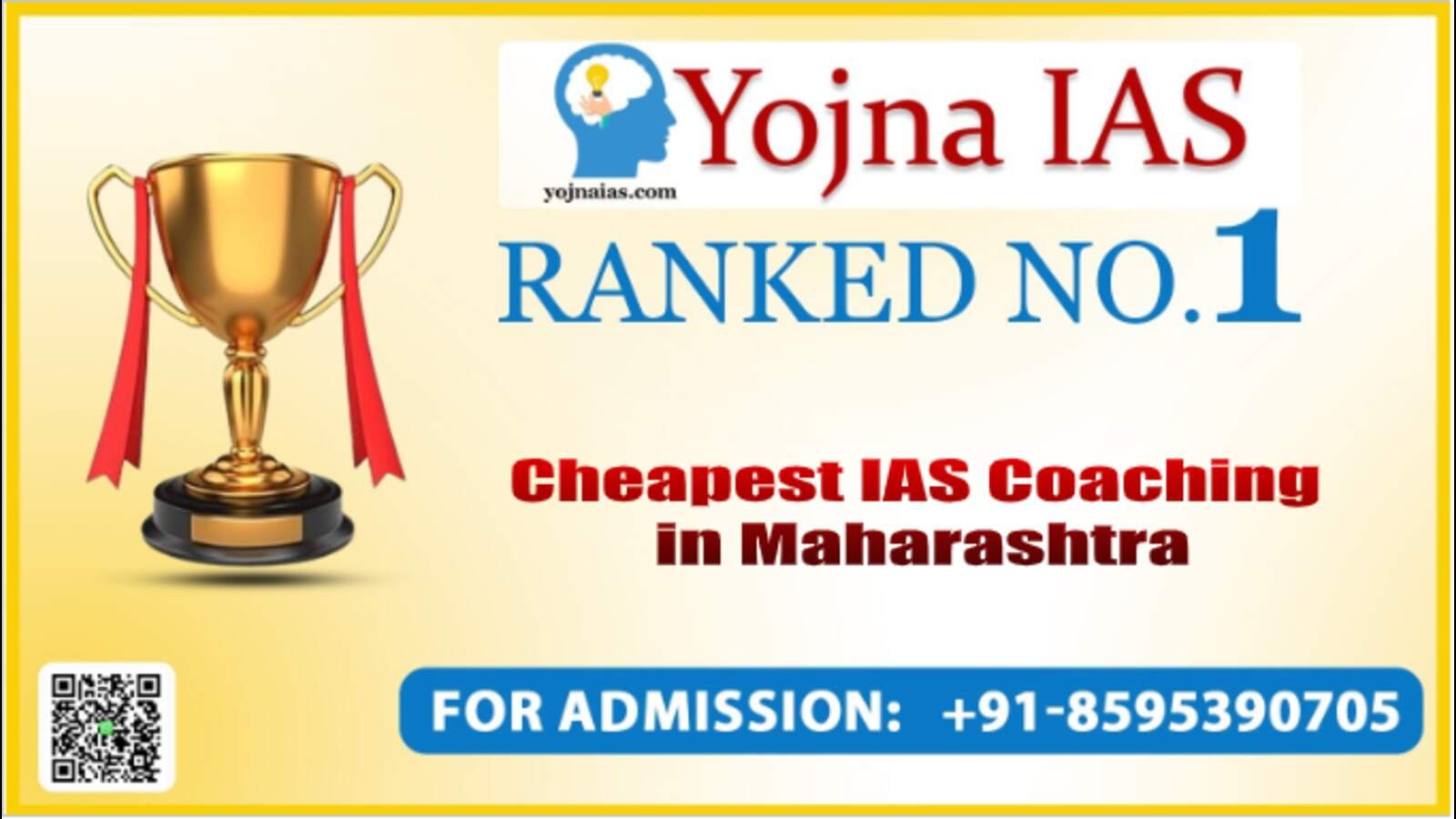 Best Cheapest IAS Coaching in Maharashtra