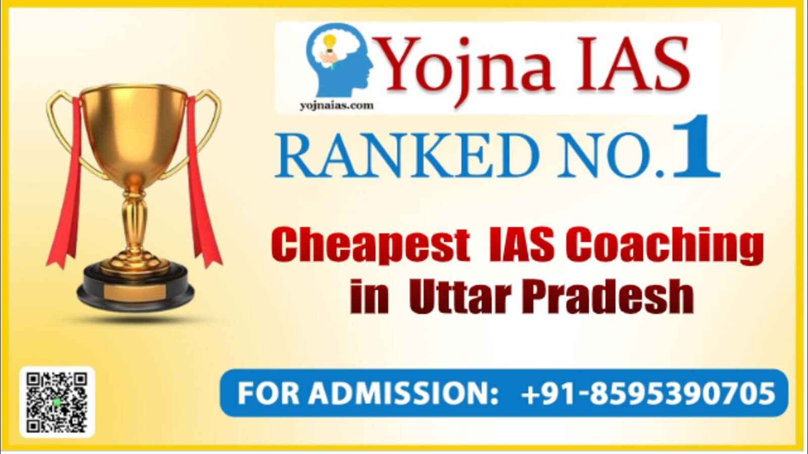 Top Cheapest IAS Coaching in Uttar Pradesh