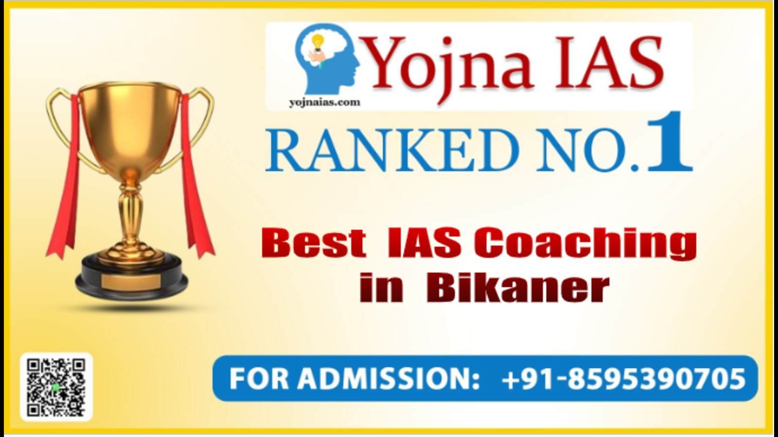 Top IAS Coaching in Bikaner