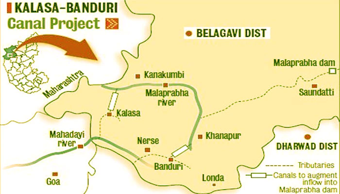 Kalasa Banduri project