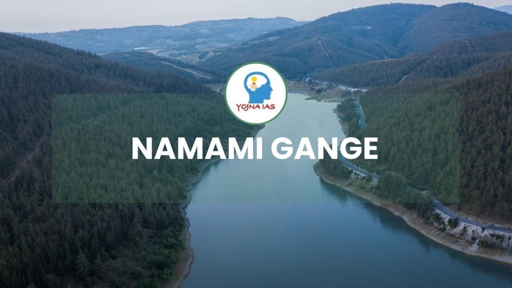 Namami Gange Programme | Plutus IAS