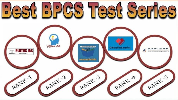 Best BPCS Test Series