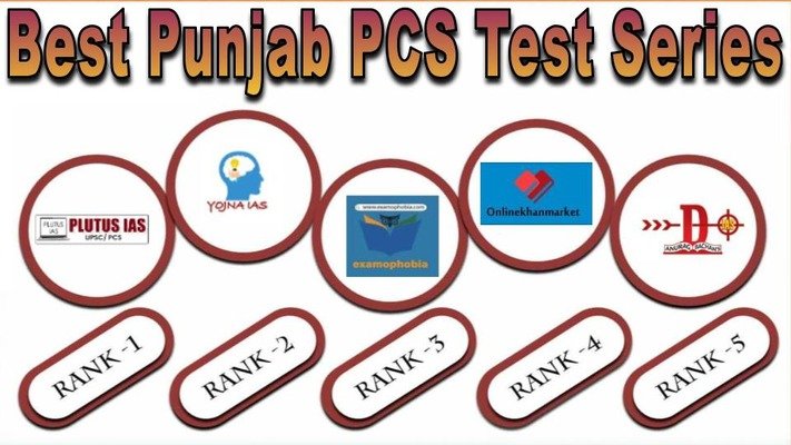 Best Punjab PCS Test Series