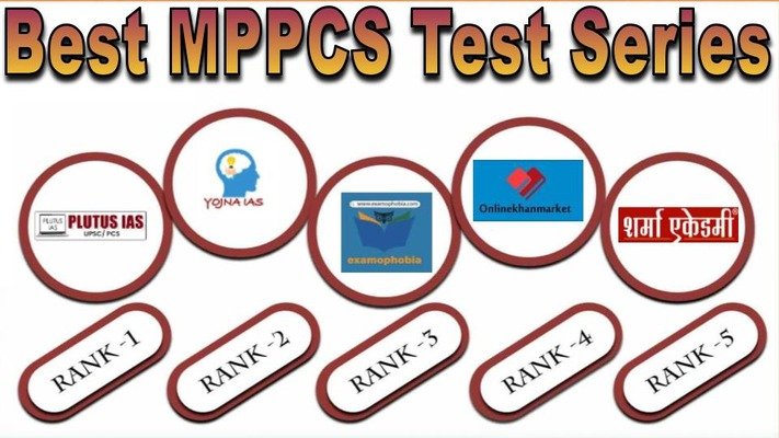 Best MPPCS Test Series