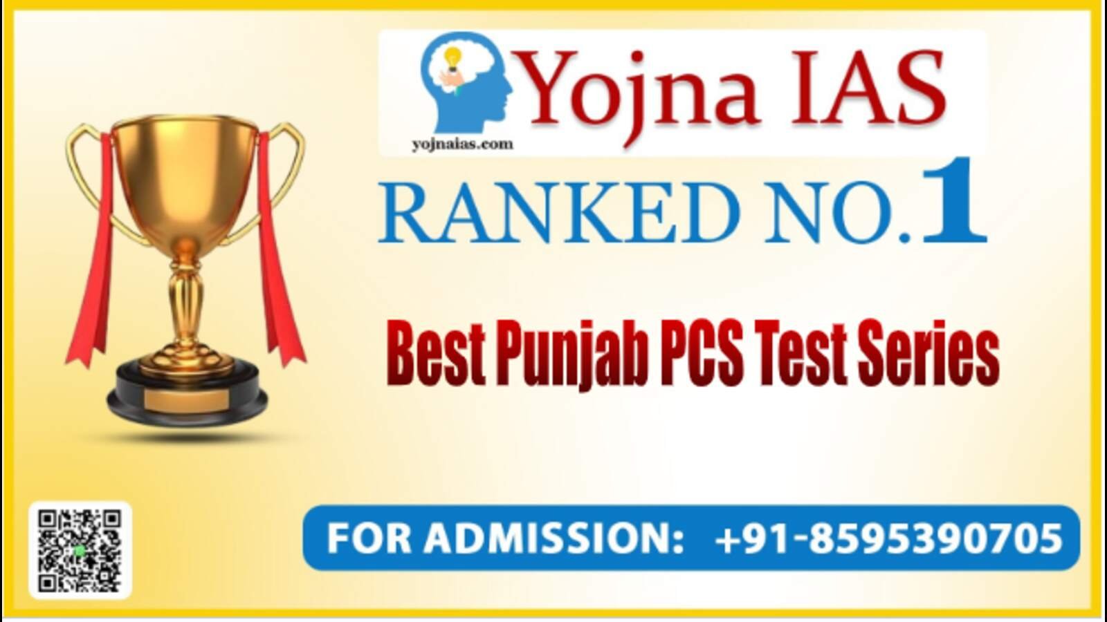 Top Punjab PCS Test Series