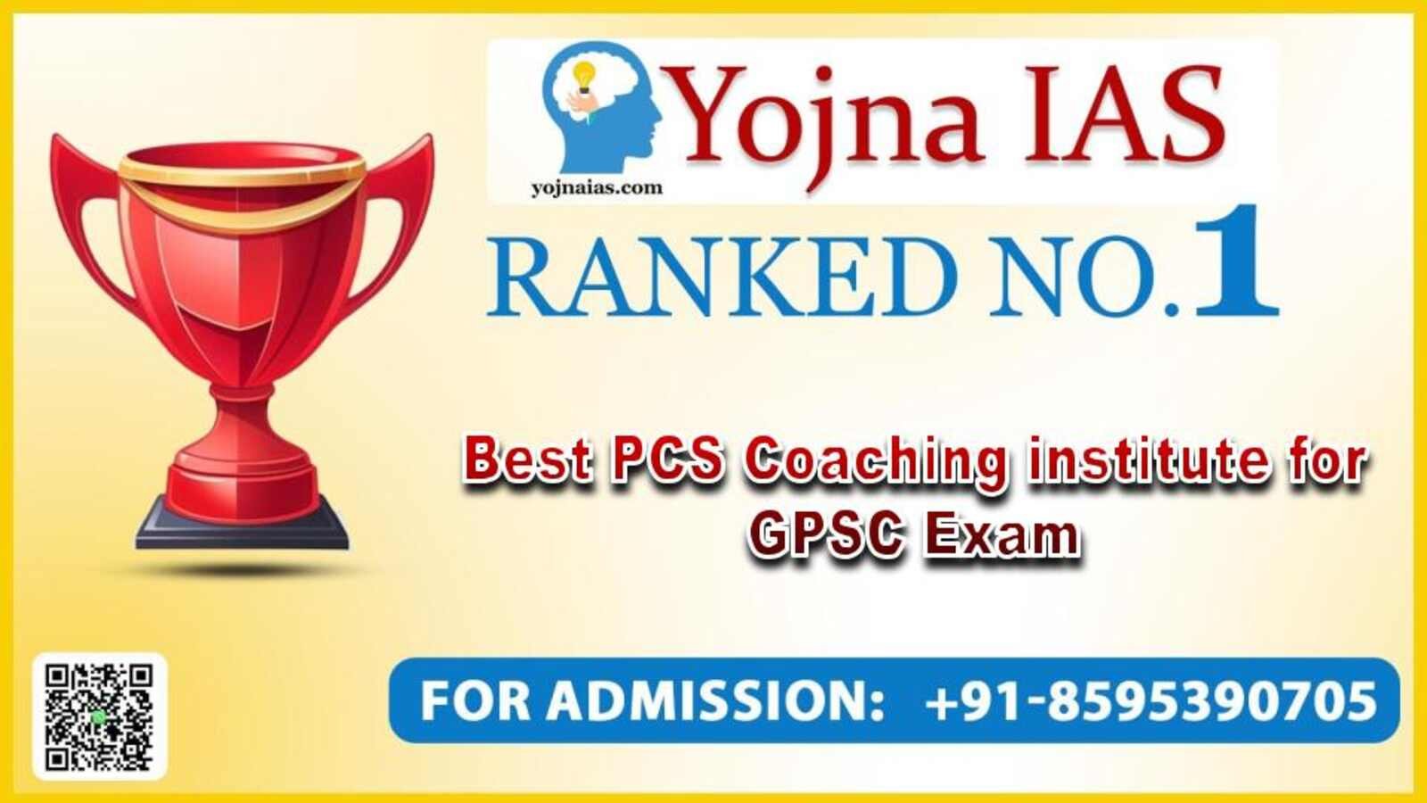 Best PCS Coaching institute for GPSC Exam