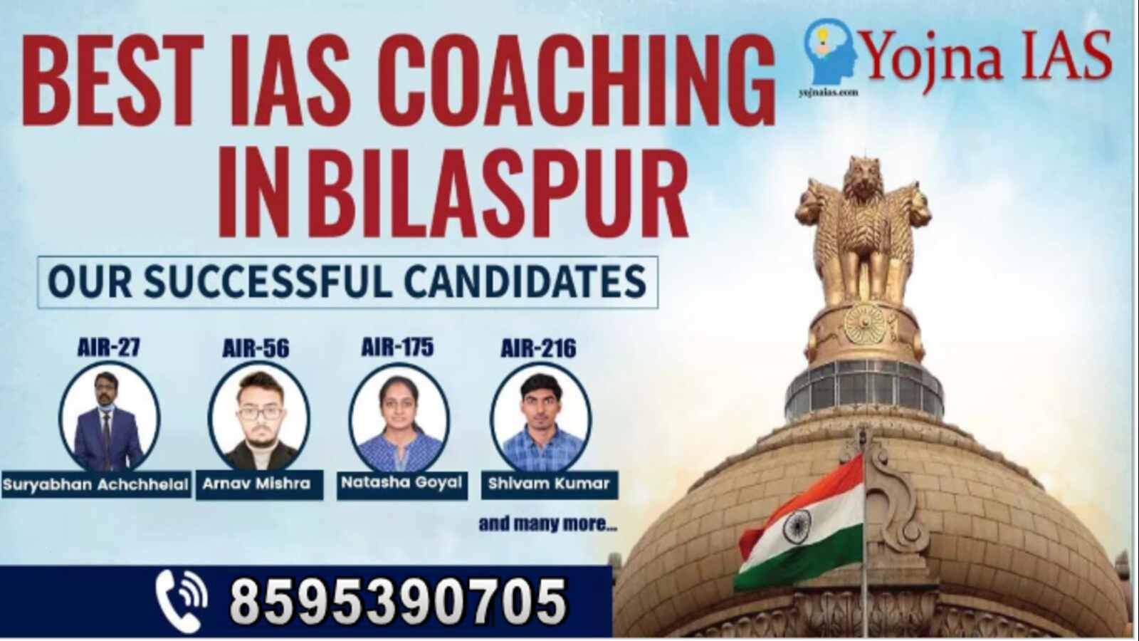 Top IAS Coaching in Bilaspur