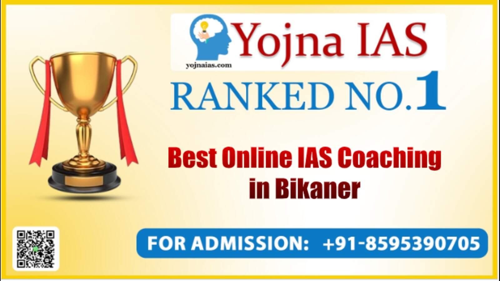 Top Online IAS Coaching in Bikaner