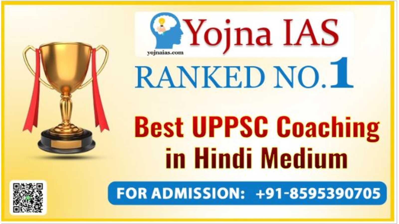 Best UPPSC Coaching in Hindi Medium.