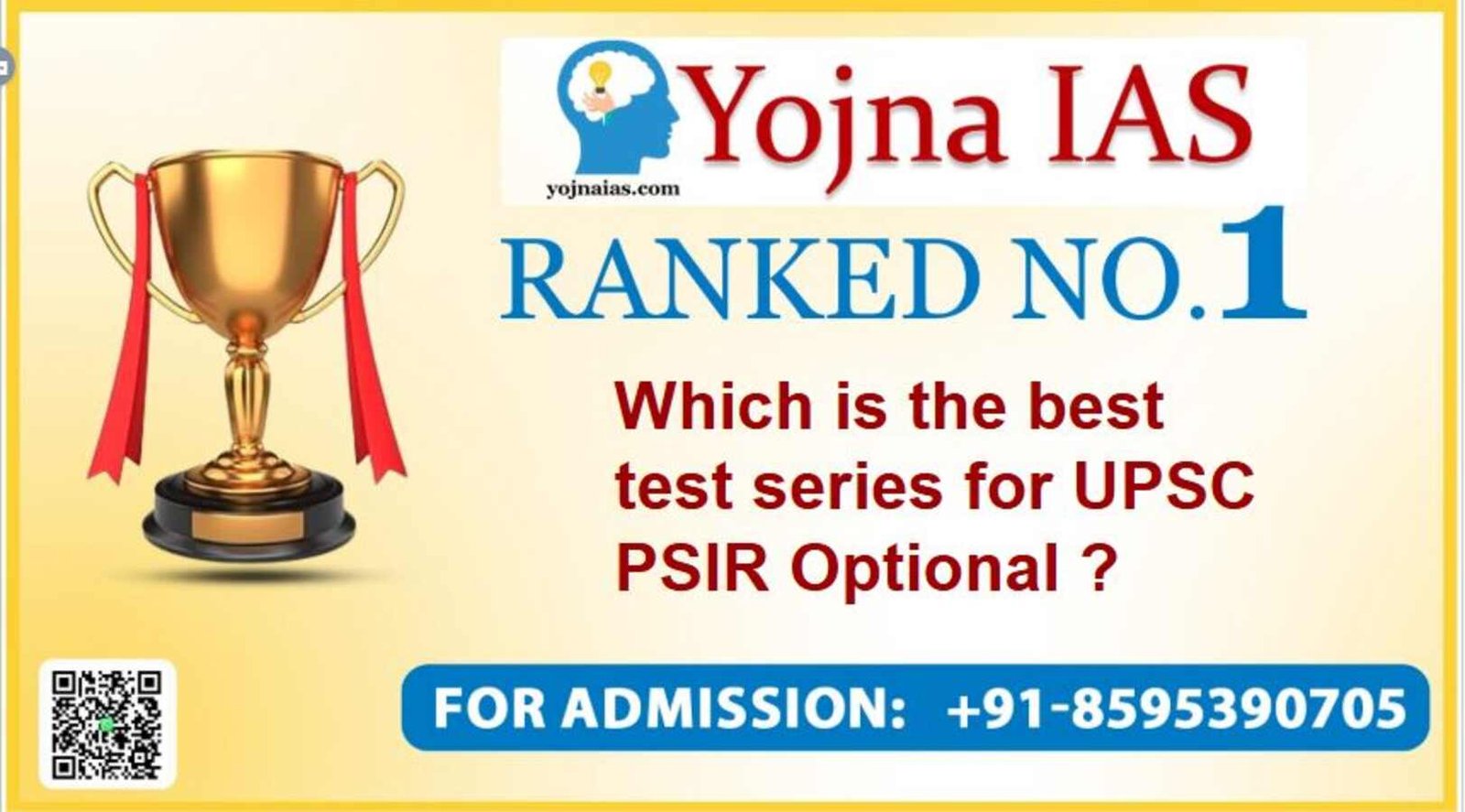 Which is the best test series for UPSC PSIR Optional ?