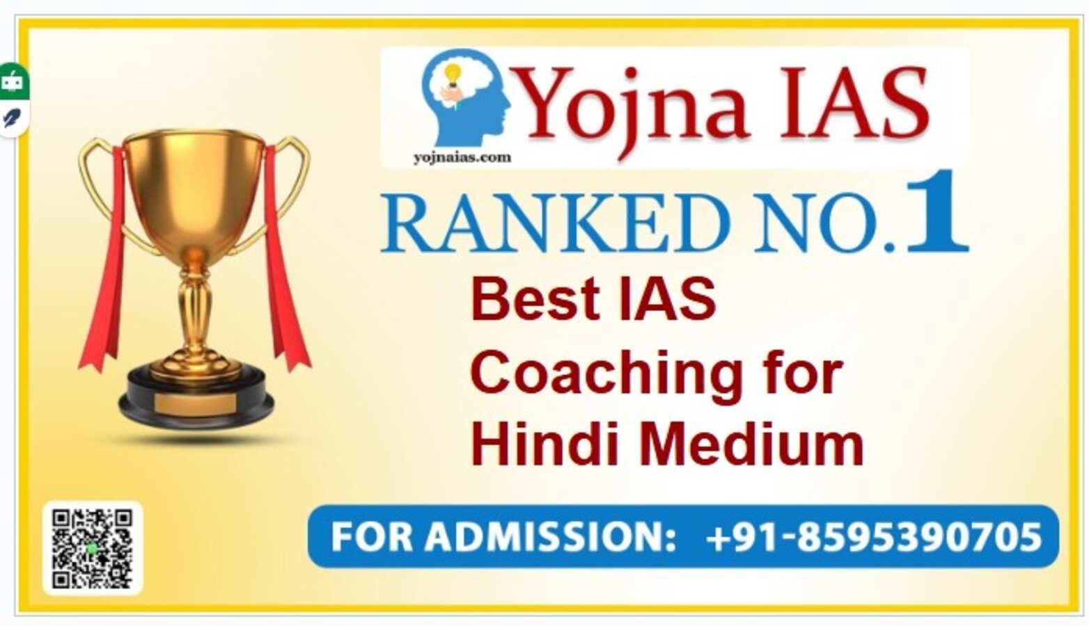 Best IAS Coaching for Hindi Medium